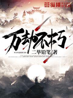 性之图吧国模私拍图