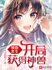 原神4.1前瞻直播兑换码