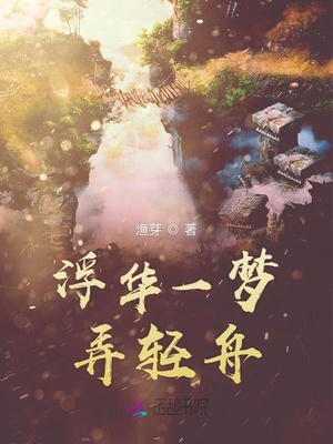 免费岛国大片在线观看