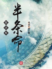 朴英俊
