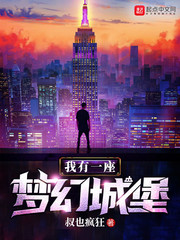 国产浮力影院最新路线