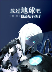 领地作者:萧城