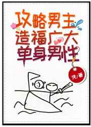 被醉酒蹂躏的校花h