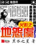 韩国直播vip秀观看微视频