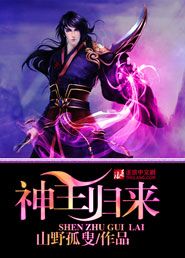男攻把男受做到哭小说