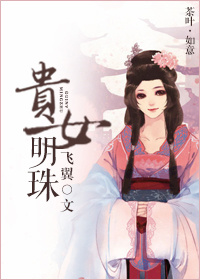 商务旅行绿色帽子蘑菇