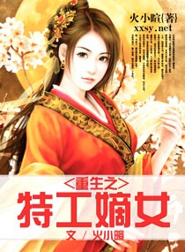 欧陆战争4mod