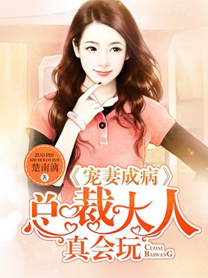 成全视频动漫免费高清
