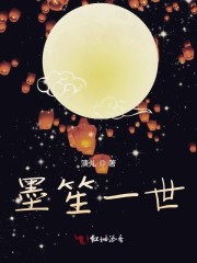 我被调教成m的经历