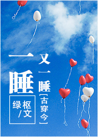 韩宝贝在线