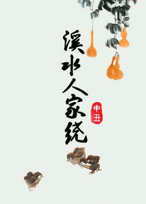 荣华富贵小王莉莉小说免费阅读无弹窗