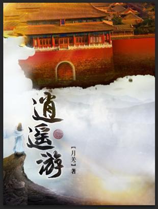 4001793618是什么电话