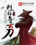草莓视频在线看-丝瓜ios视频丝瓜视频