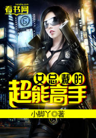佞臣宠妻(双重生)