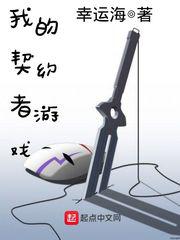 弹幕主义