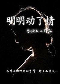 一念永恒第二季免费观看完整版