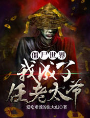 电影下女在线观看