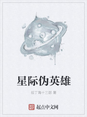 鬼吓鬼