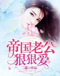 摸大胸