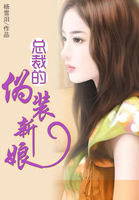 守护神哈特