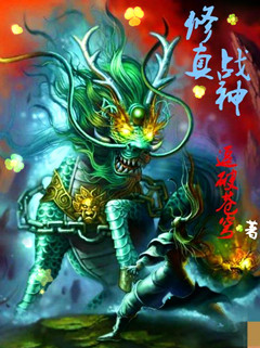 电视楚乔传