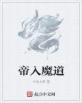 韩国r级别怎么划分