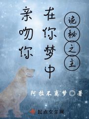小人物的成长史