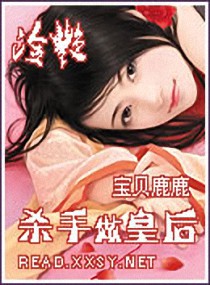 微电影妈咪