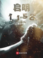 黑帮虐恋电视剧