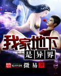 久久这里只精品免费6