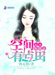 爱射阳网 小乔影院