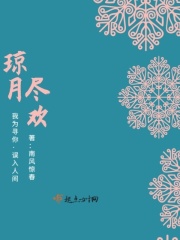 一剑西来