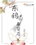 欲望岛2024最新