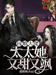 五十五度灰电影完整版