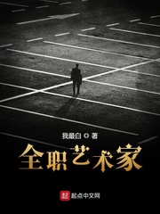 亚洲视频在线观看2024