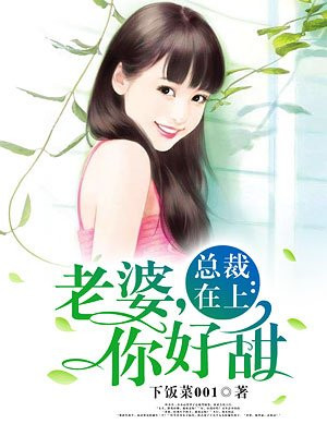 飓风营救3 电影
