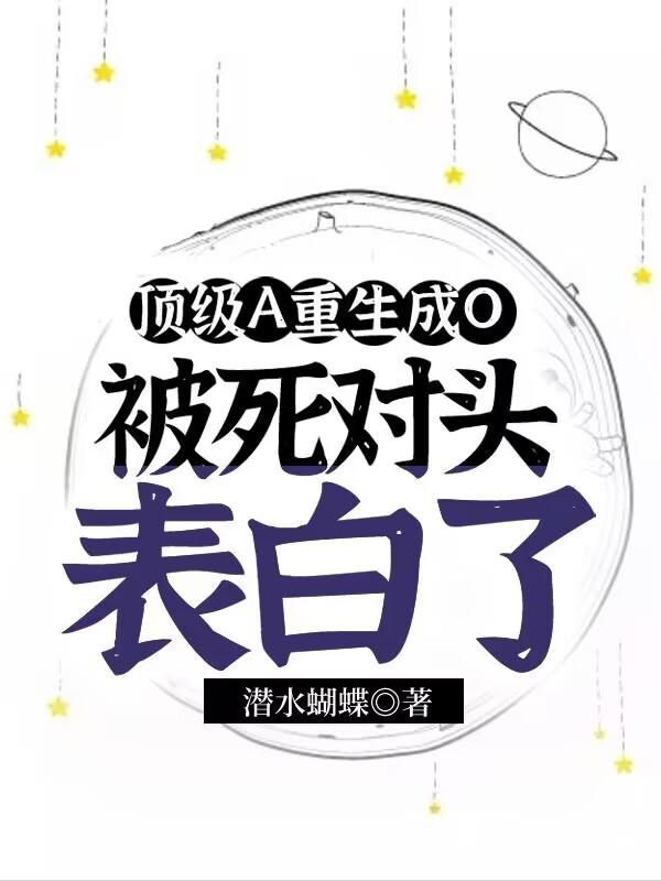女生逼逼视频