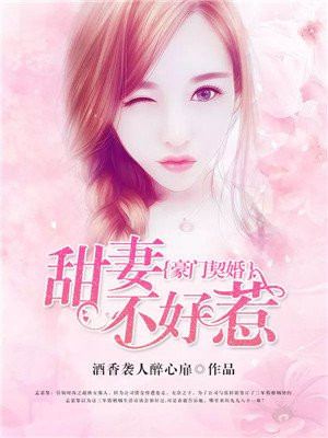 恶灵骑士1免费完整版