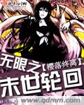 玩偶姐姐在线播放免费完整版