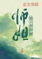 GAY图片