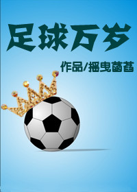 哈昂～哈昂够了太多了漫画下载