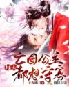 梅花瓶2