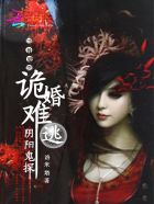美丝阿姨