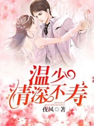 总裁受被放东西去开会bl