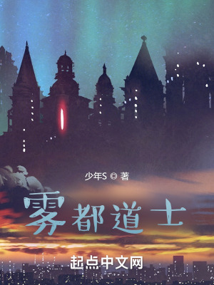水帘洞的水都拉丝了怎么办