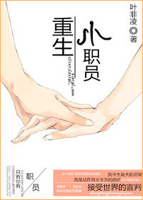 色戒未删除在线完整版
