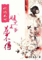插菊综合网