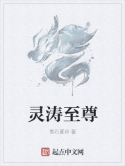 破冰行动免费在线观看