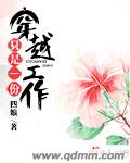 23式真人示范的姿势