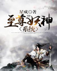 风车动漫p在线观看手机版